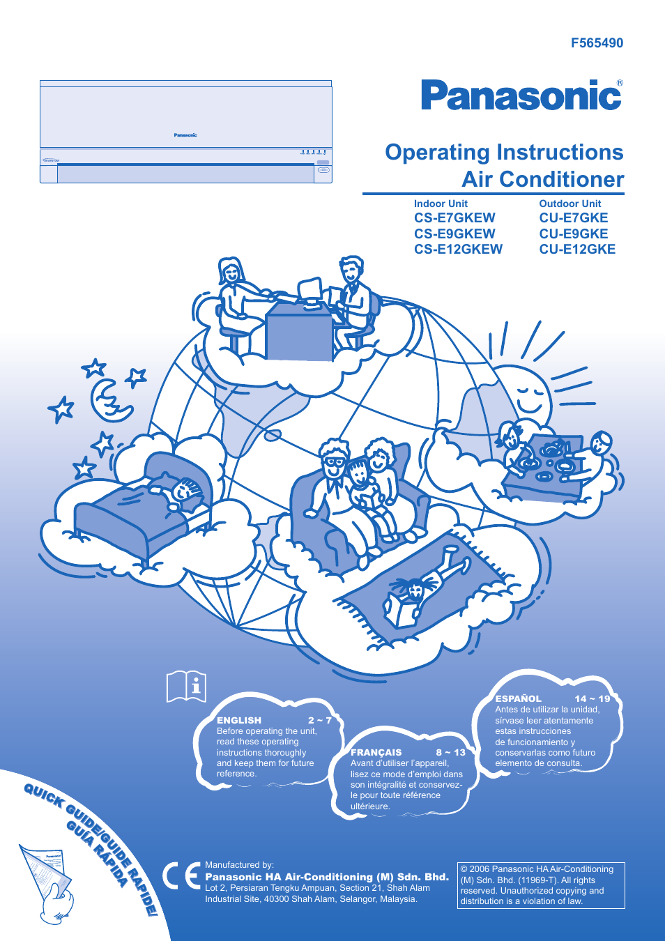 Panasonic CSE12GKEW User Manual | 8 pages