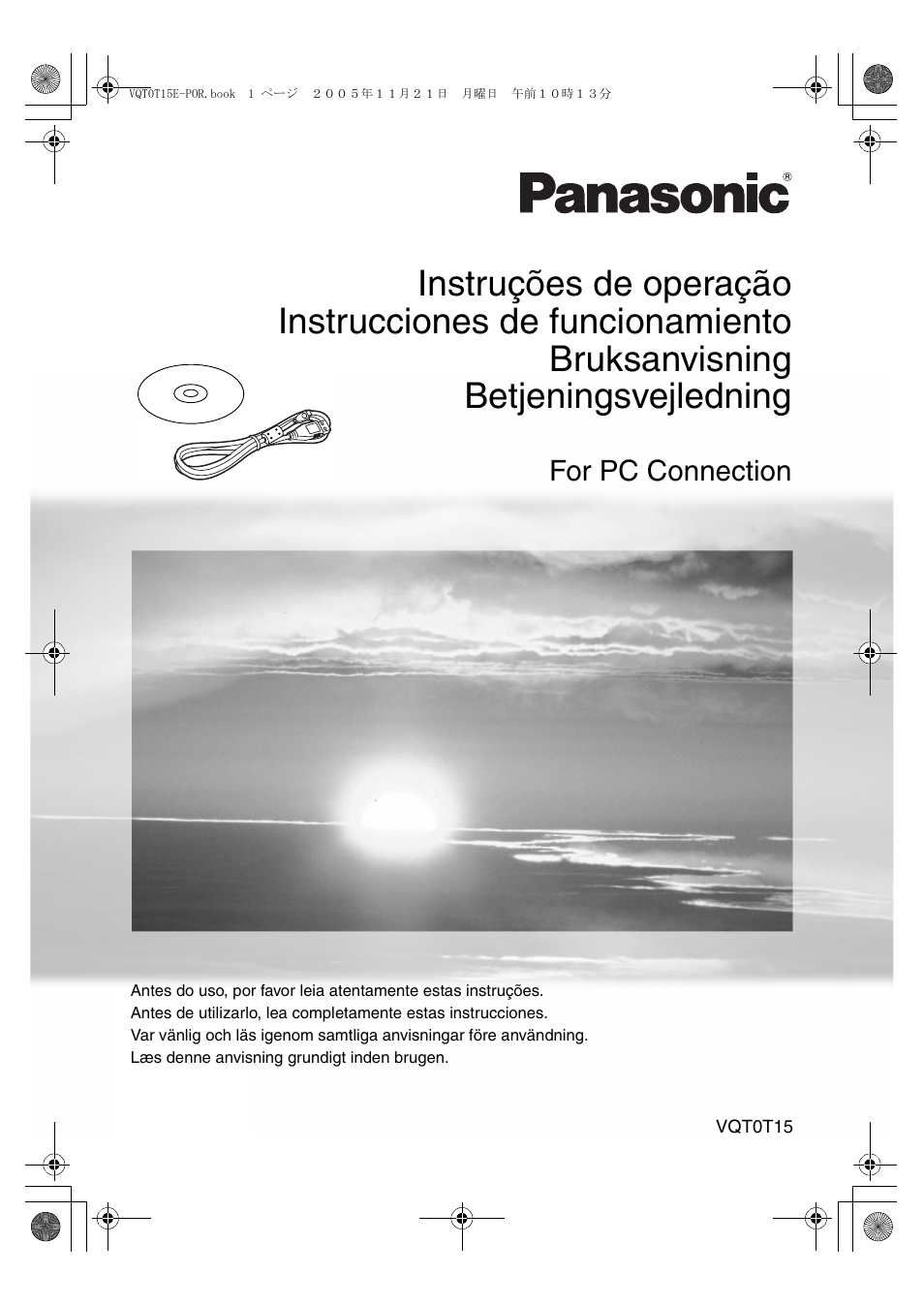 Panasonic NVGS37E User Manual | 76 pages