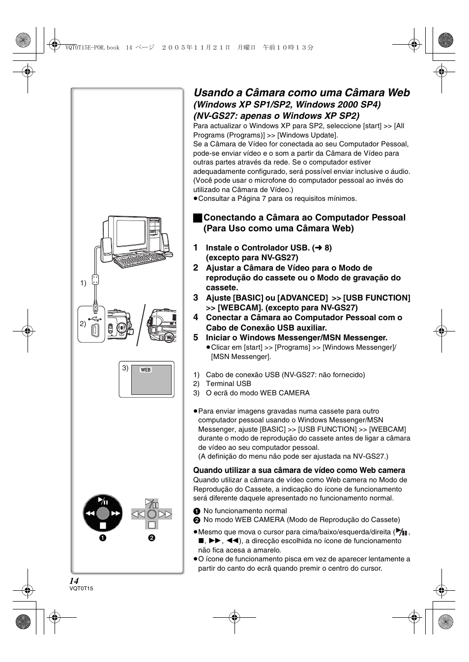 Usando a câmara como uma câmara web | Panasonic NVGS37E User Manual | Page 14 / 76