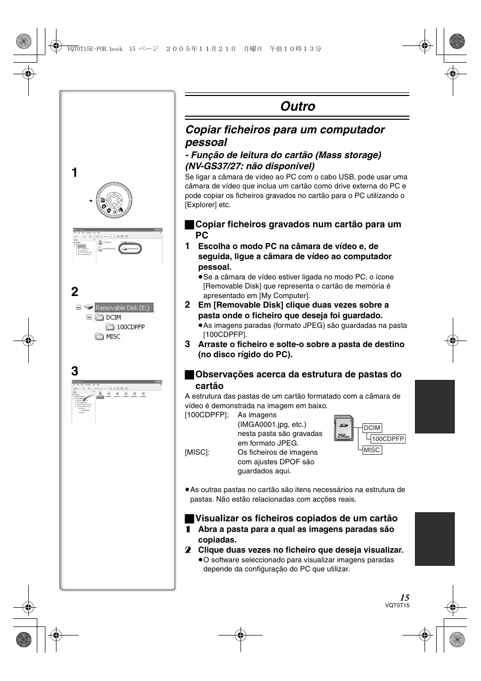 Outro, Copiar ficheiros para um computador pessoal | Panasonic NVGS37E User Manual | Page 15 / 76