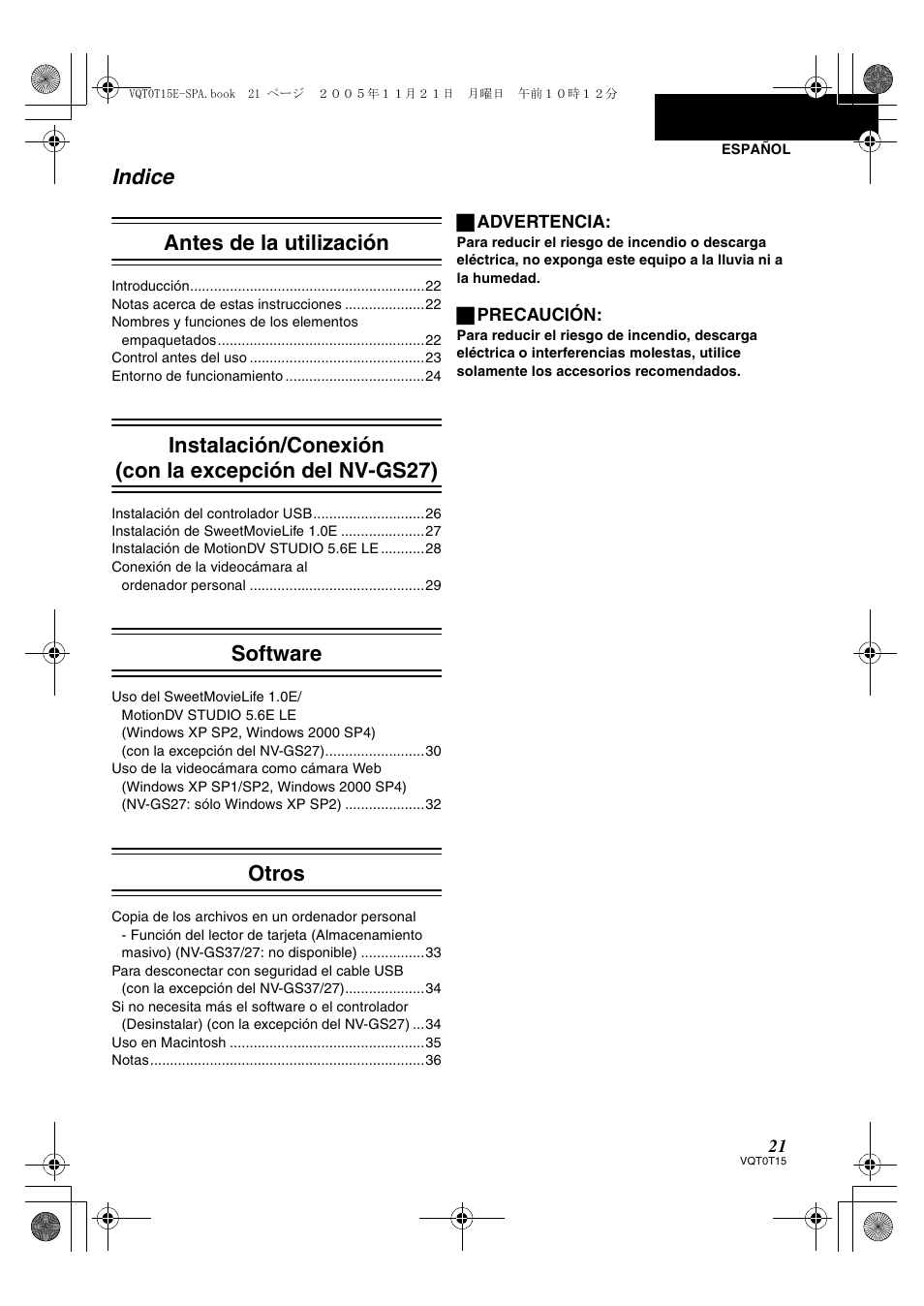 Indice antes de la utilización, Software, Otros | Panasonic NVGS37E User Manual | Page 21 / 76