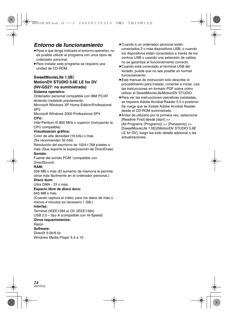 Entorno de funcionamiento | Panasonic NVGS37E User Manual | Page 24 / 76