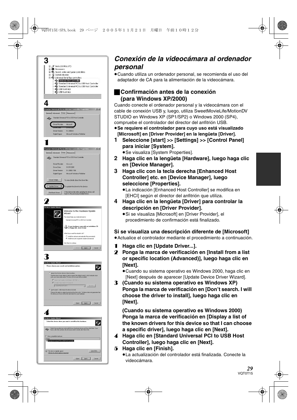 Conexión de la videocámara al ordenador personal | Panasonic NVGS37E User Manual | Page 29 / 76