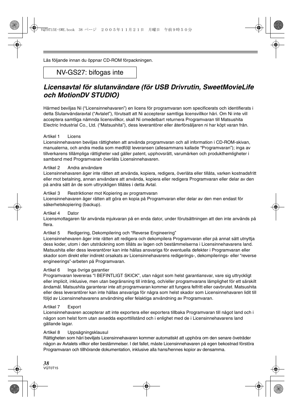 Nv-gs27: bifogas inte | Panasonic NVGS37E User Manual | Page 38 / 76