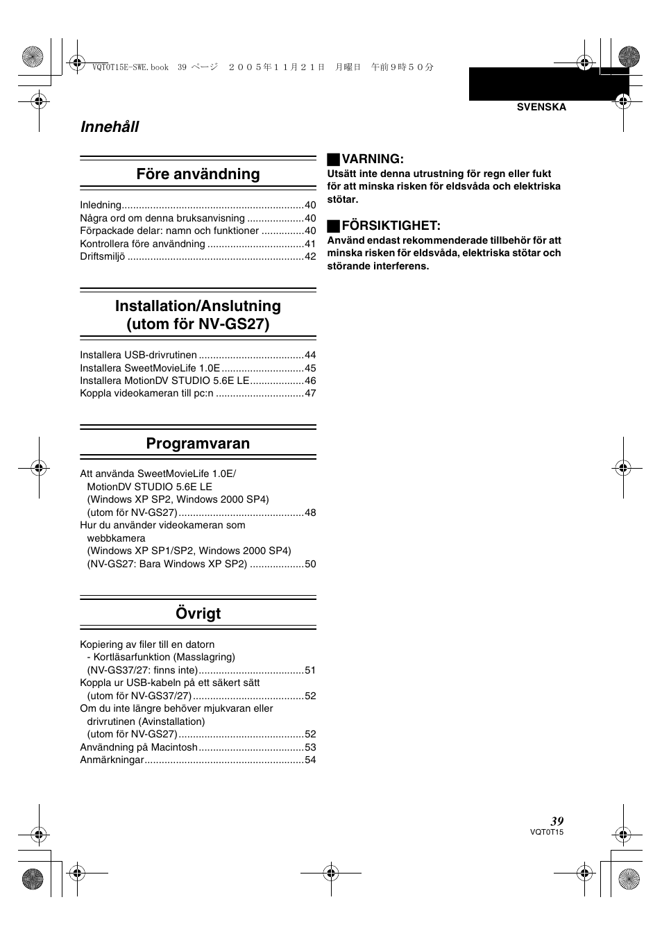 Innehåll före användning, Installation/anslutning (utom för nv-gs27), Programvaran | Övrigt | Panasonic NVGS37E User Manual | Page 39 / 76
