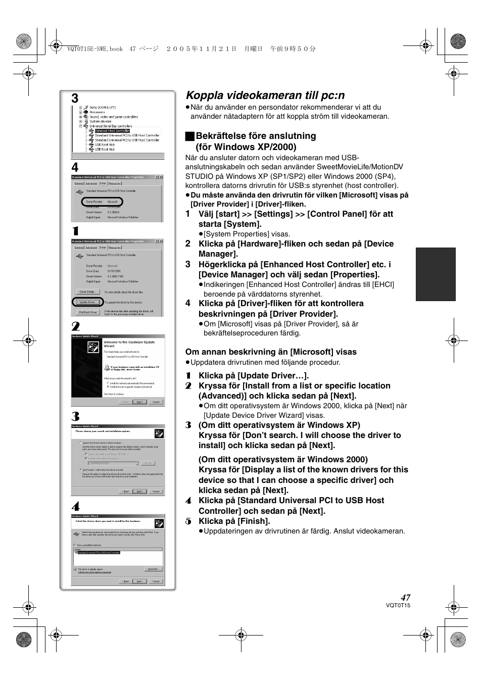 Koppla videokameran till pc:n | Panasonic NVGS37E User Manual | Page 47 / 76