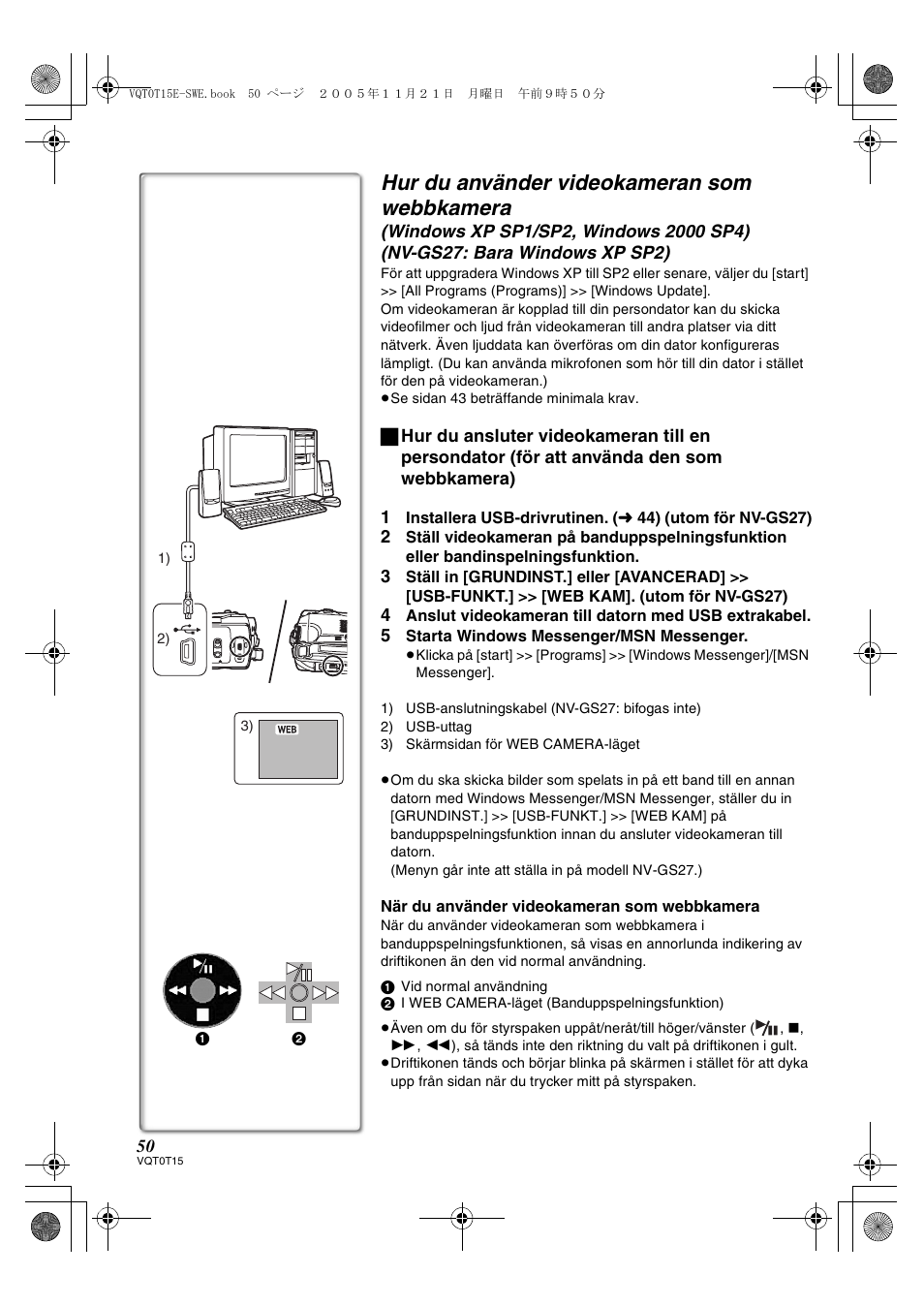 Hur du använder videokameran som webbkamera | Panasonic NVGS37E User Manual | Page 50 / 76