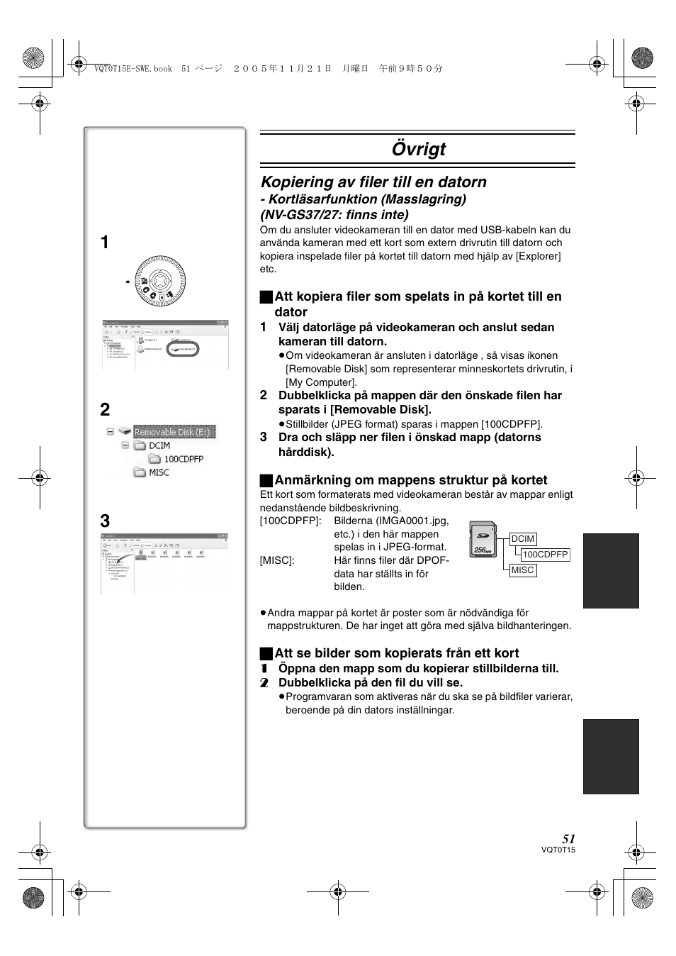 Övrigt, Kopiering av filer till en datorn | Panasonic NVGS37E User Manual | Page 51 / 76