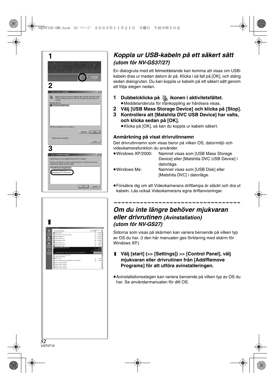 Koppla ur usb-kabeln på ett säkert sätt | Panasonic NVGS37E User Manual | Page 52 / 76