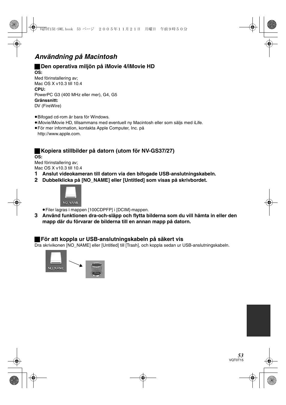 Användning på macintosh | Panasonic NVGS37E User Manual | Page 53 / 76