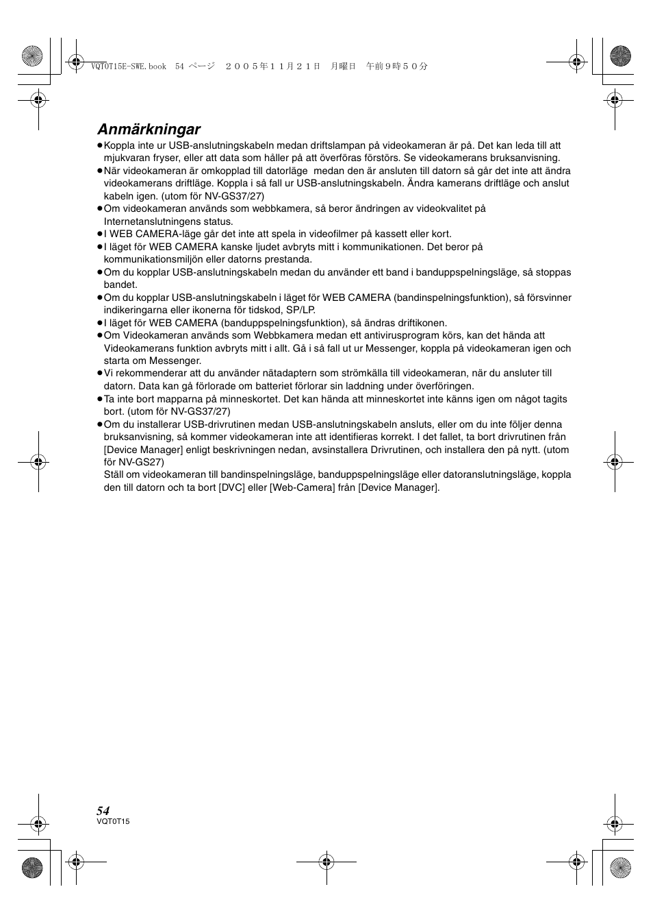 Anmärkningar | Panasonic NVGS37E User Manual | Page 54 / 76