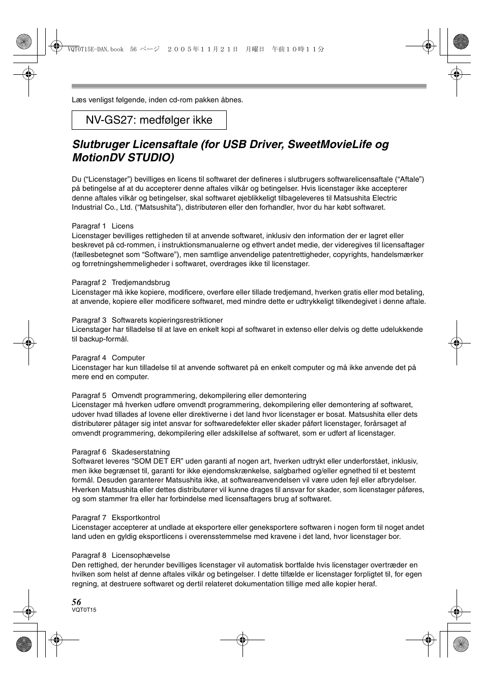Nv-gs27: medfølger ikke | Panasonic NVGS37E User Manual | Page 56 / 76
