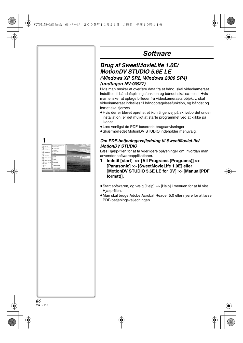 Software | Panasonic NVGS37E User Manual | Page 66 / 76