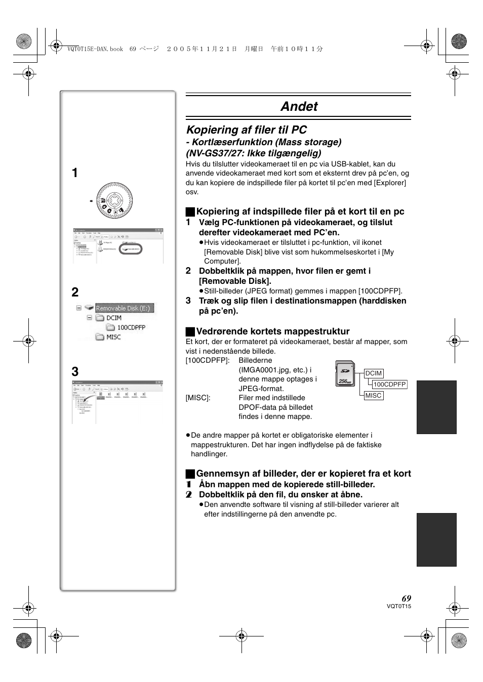 Andet, Kopiering af filer til pc | Panasonic NVGS37E User Manual | Page 69 / 76