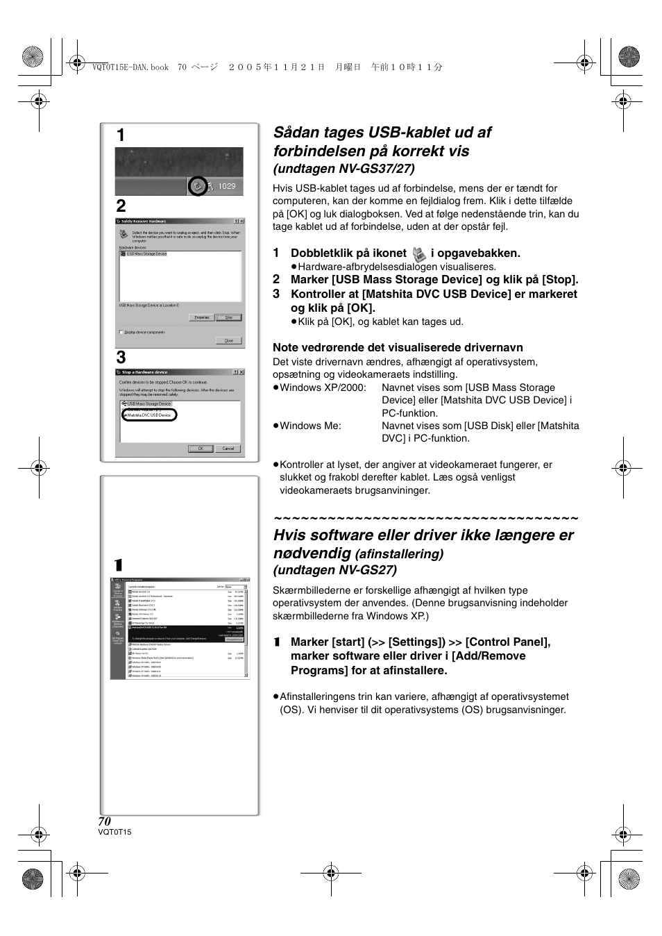 Panasonic NVGS37E User Manual | Page 70 / 76