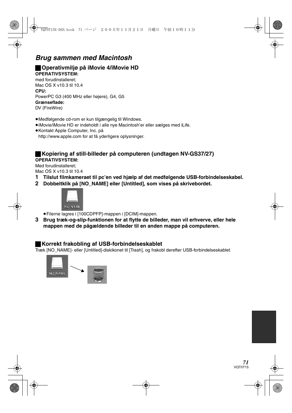 Brug sammen med macintosh | Panasonic NVGS37E User Manual | Page 71 / 76