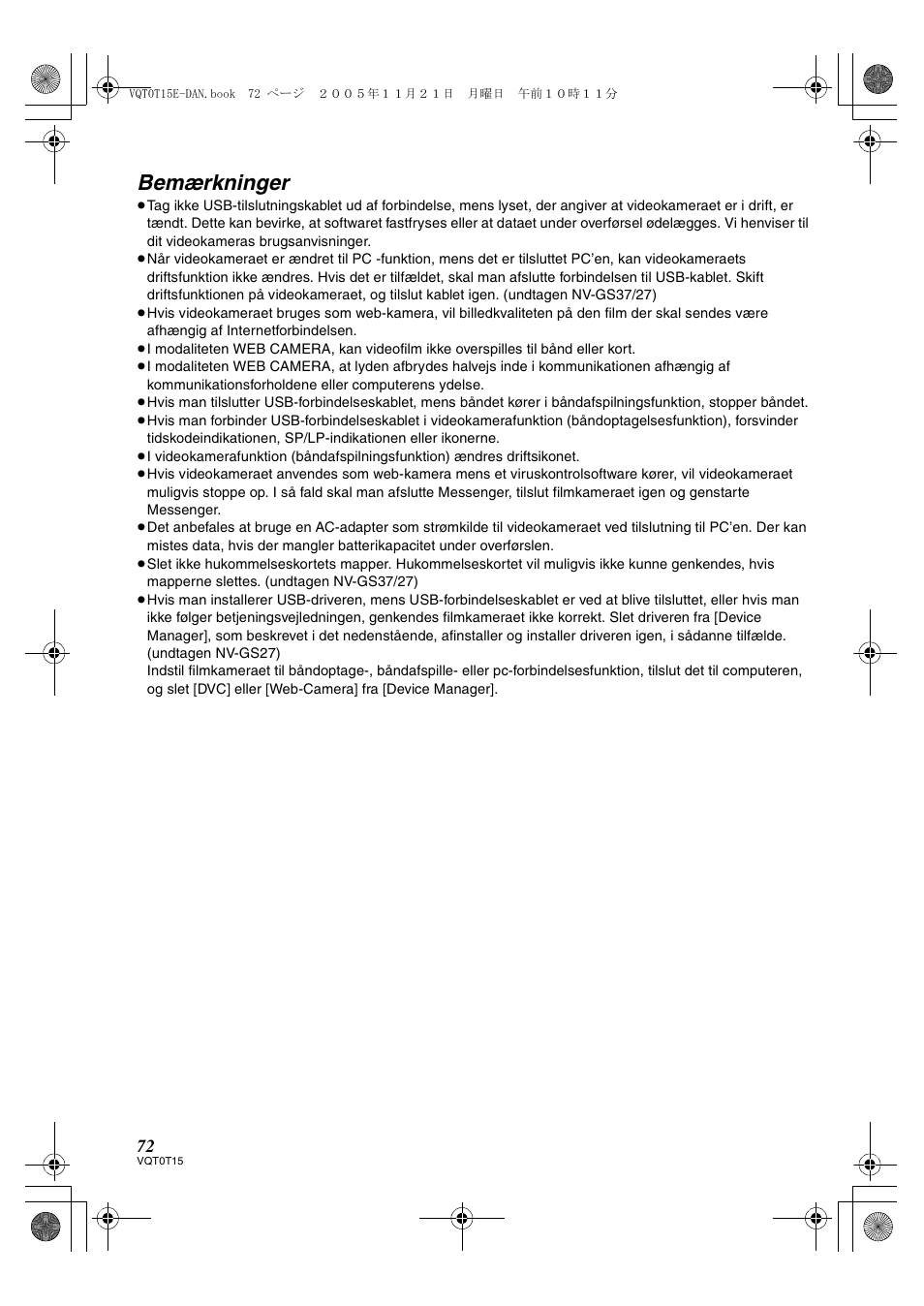 Bemærkninger | Panasonic NVGS37E User Manual | Page 72 / 76