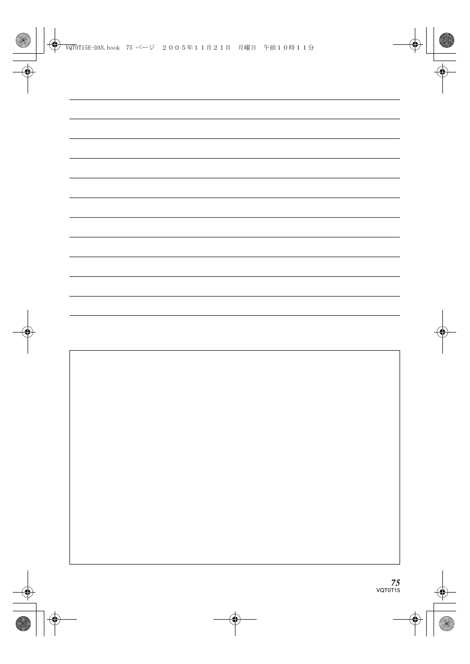 Panasonic NVGS37E User Manual | Page 75 / 76