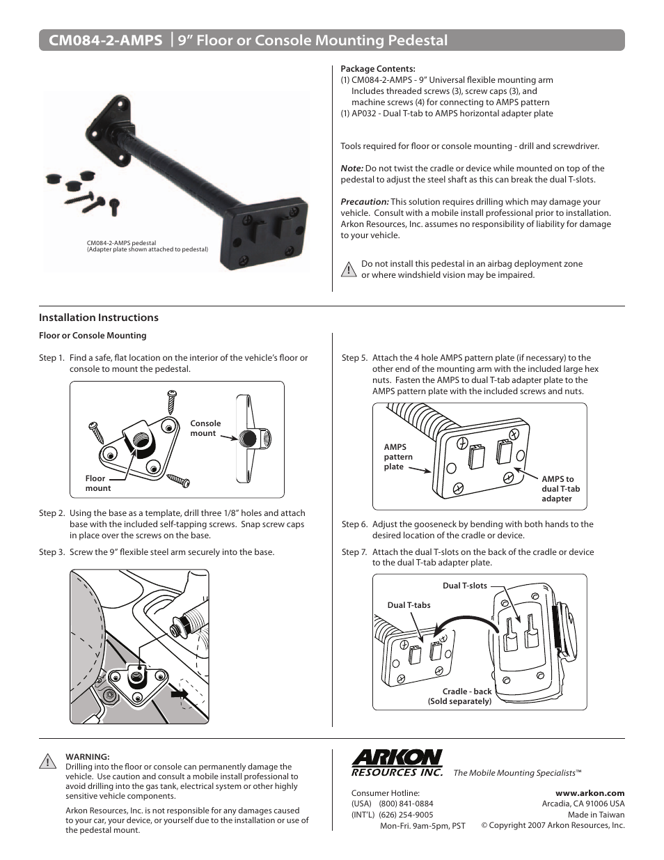 Arkon CM084-2-AMPS User Manual | 1 page