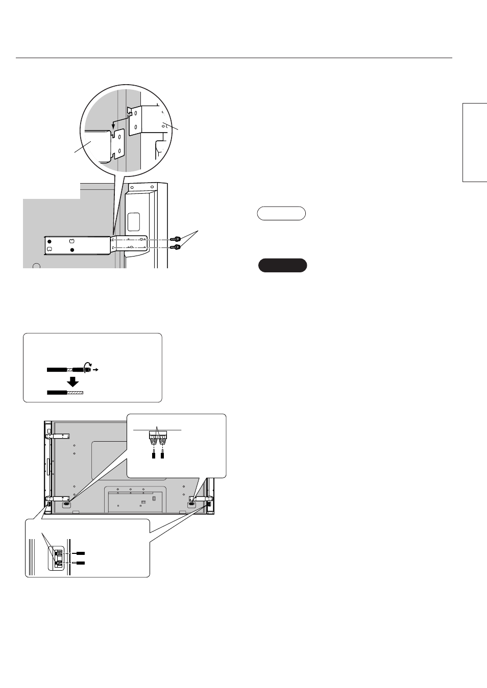 Schließen sie die lautsprecherkabel an, Deutsch | Panasonic TYSP65P7WK User Manual | Page 7 / 28