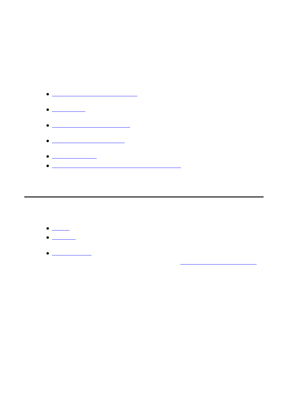 Chapter 15: routing manager, Therouting manager user interface | Avaya Media Gateway G250 User Manual | Page 207 / 305