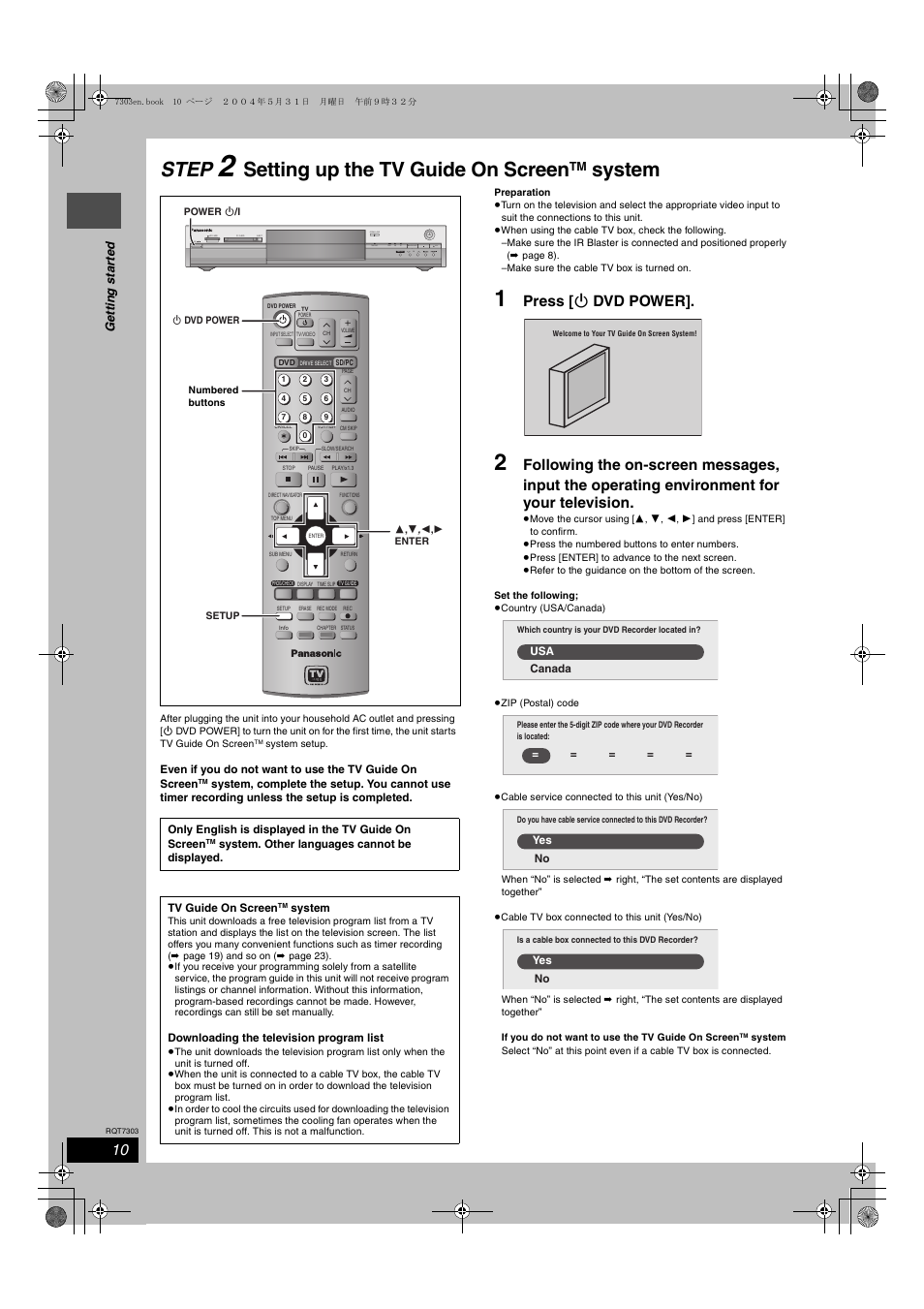 Step, Setting up the tv guide on screen, System | Press [ í dvd power, X1.3 | Panasonic DMRE65 User Manual | Page 10 / 60