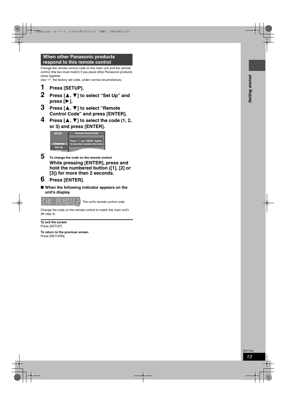 Panasonic DMRE65 User Manual | Page 13 / 60