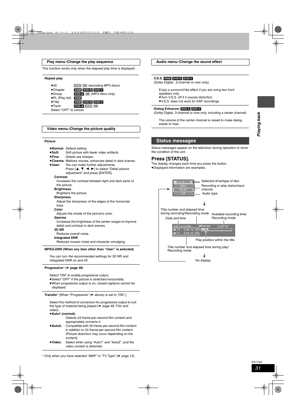 Press [status, Status messages | Panasonic DMRE65 User Manual | Page 31 / 60