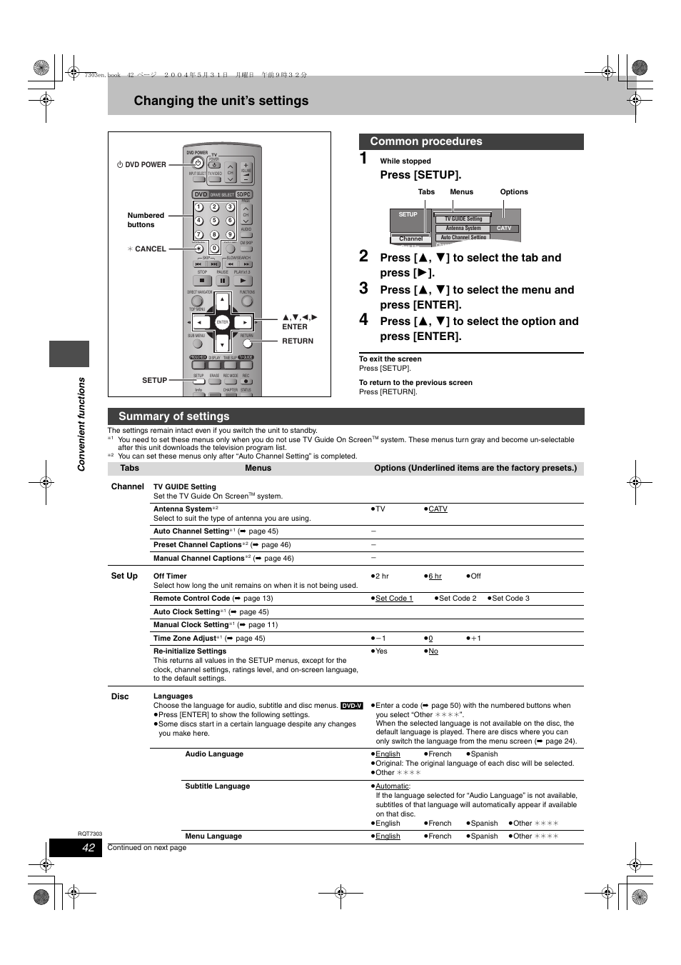 Changing the unit’s settings, Press [setup, Press [ 3 , 4 ] to select the tab and press [ 1 | Common procedures, Summary of settings | Panasonic DMRE65 User Manual | Page 42 / 60