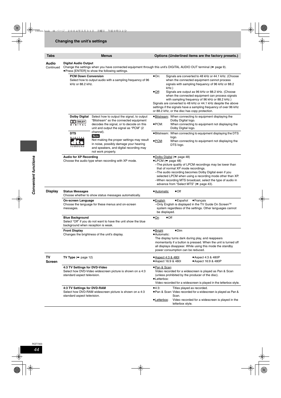 Panasonic DMRE65 User Manual | Page 44 / 60