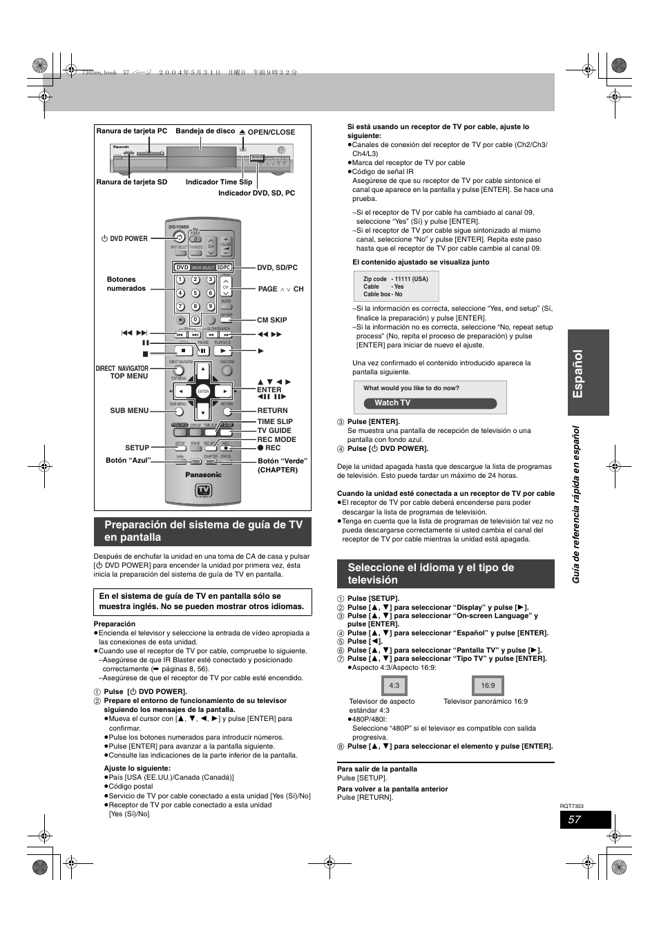 Español, Preparación del sistema de guía de tv en pantalla, Seleccione el idioma y el tipo de televisión | Panasonic DMRE65 User Manual | Page 57 / 60