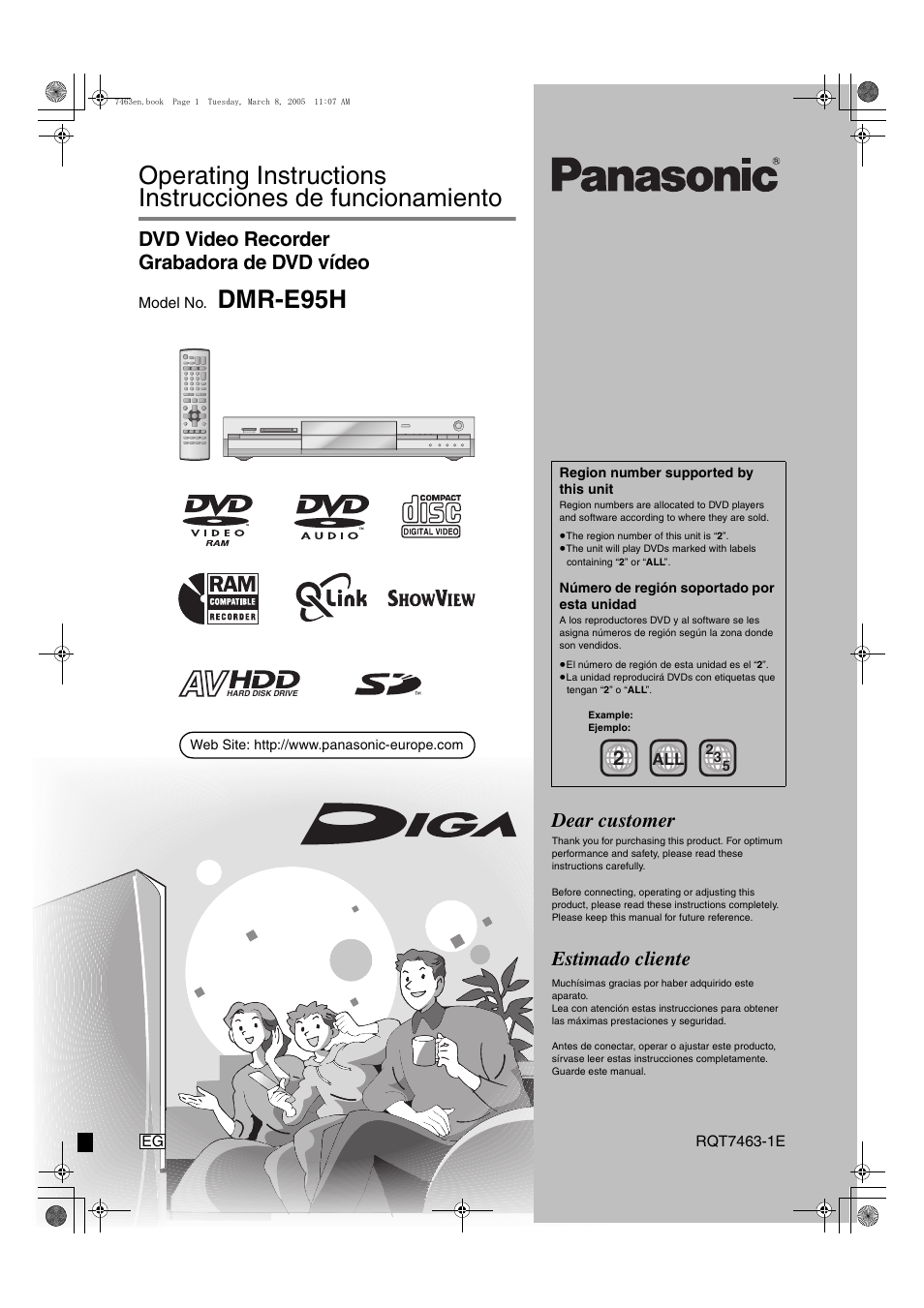 Panasonic DMRE95H User Manual | 124 pages