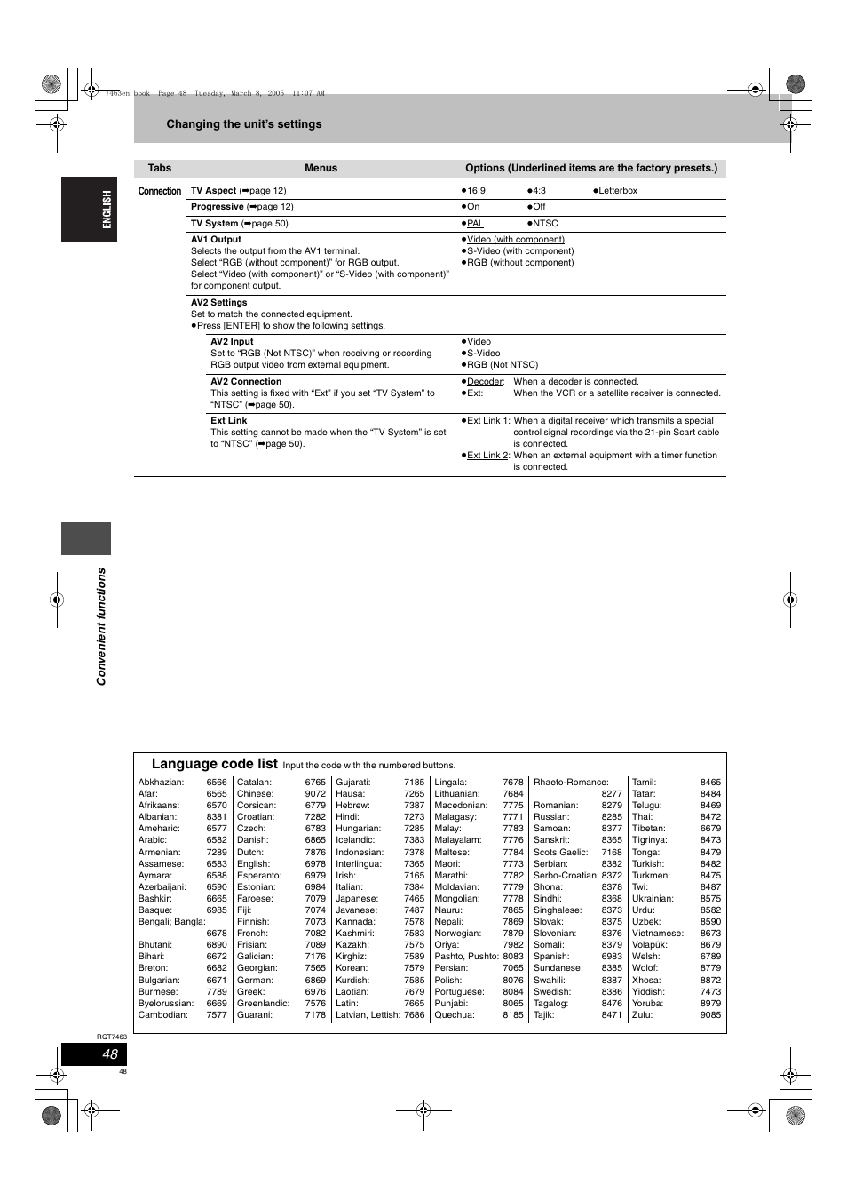 Language code list | Panasonic DMRE95H User Manual | Page 48 / 124