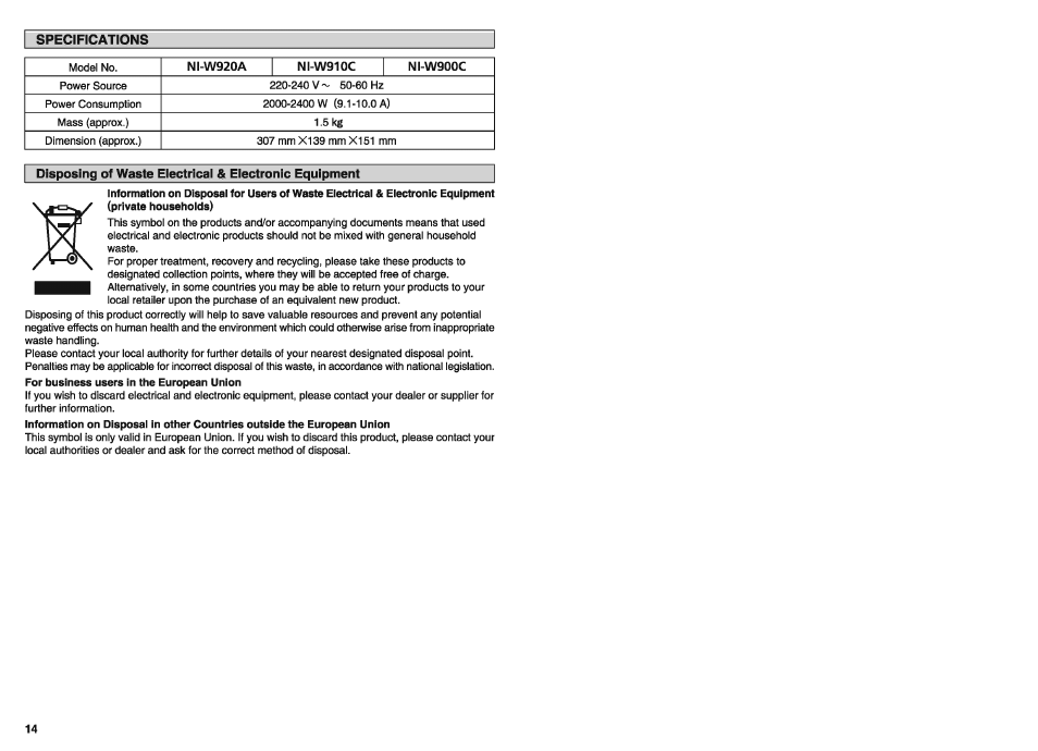 Specifications | Panasonic NIW900CVXA User Manual | Page 8 / 28