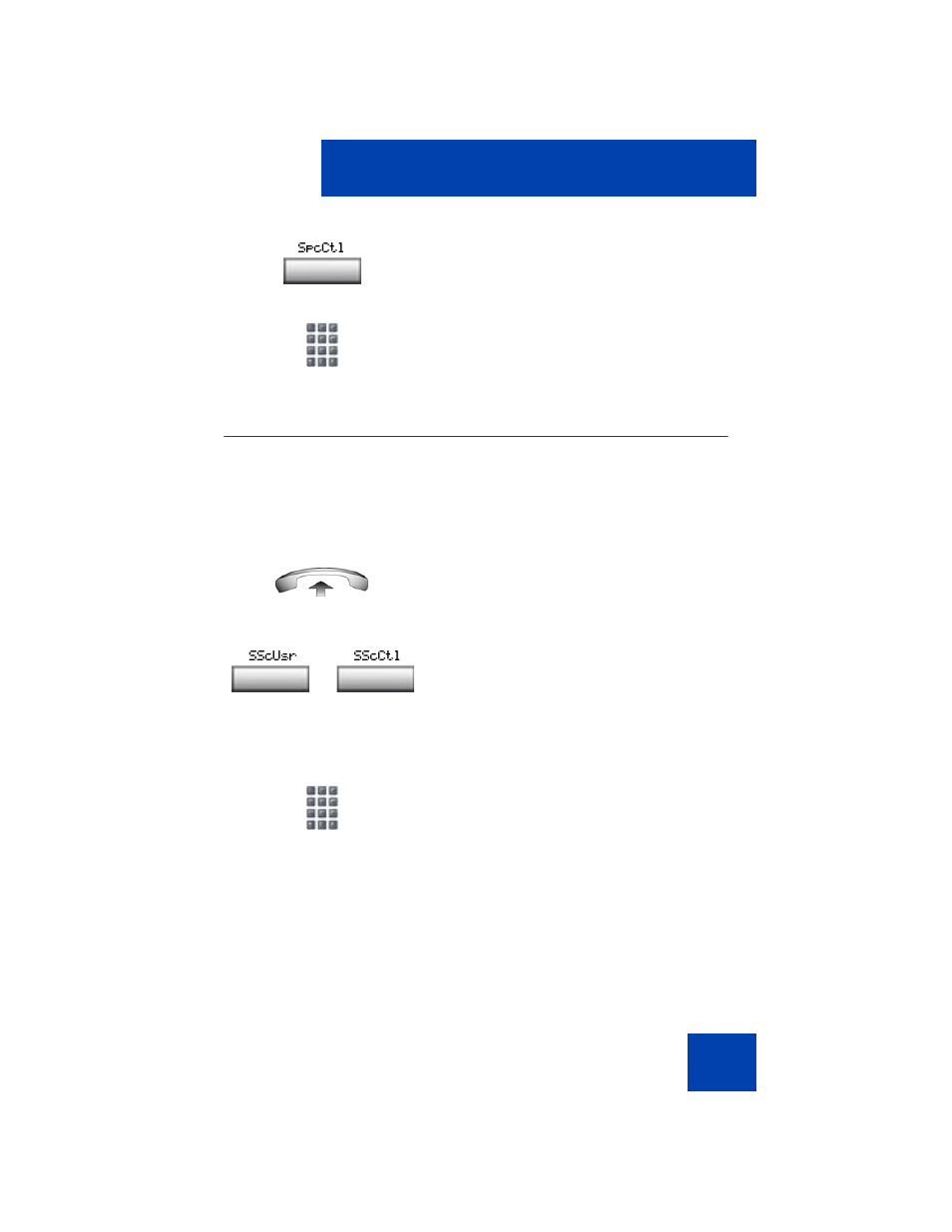 Using system speed call | Avaya 1110 User Manual | Page 57 / 146