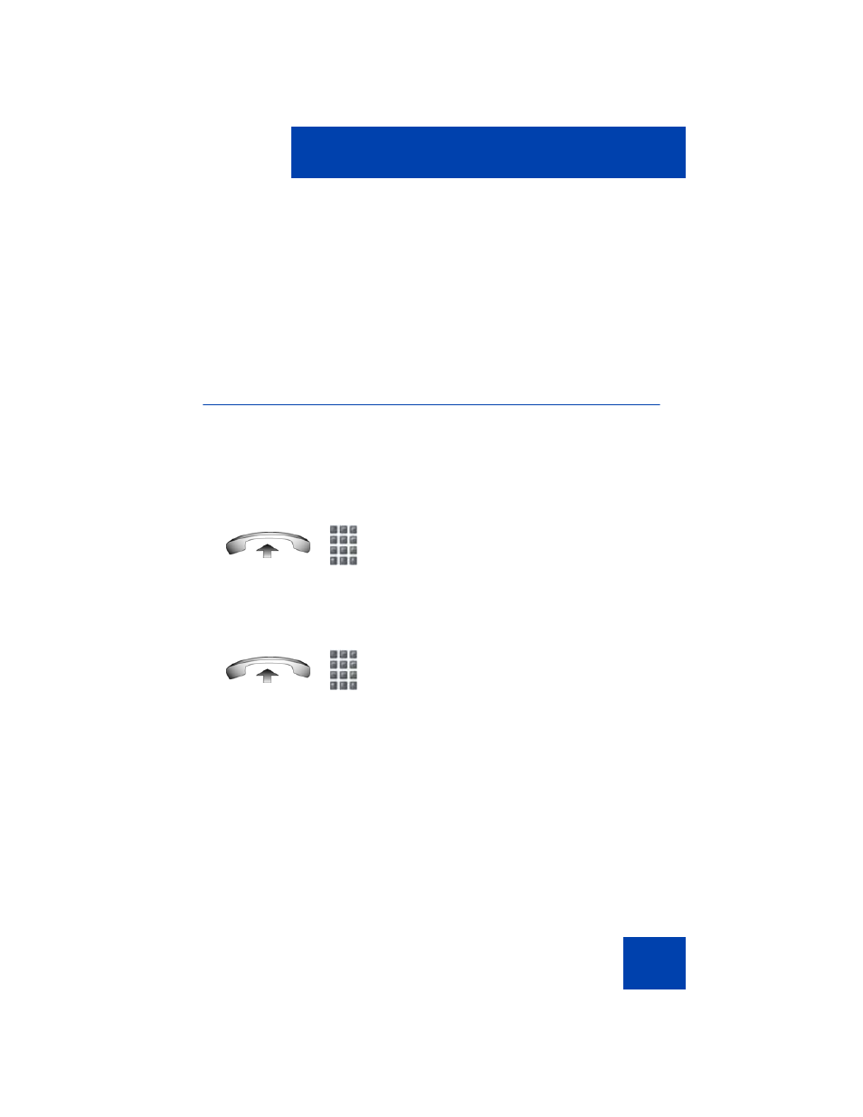 Working without interruption, Activating make set busy | Avaya 1110 User Manual | Page 75 / 146