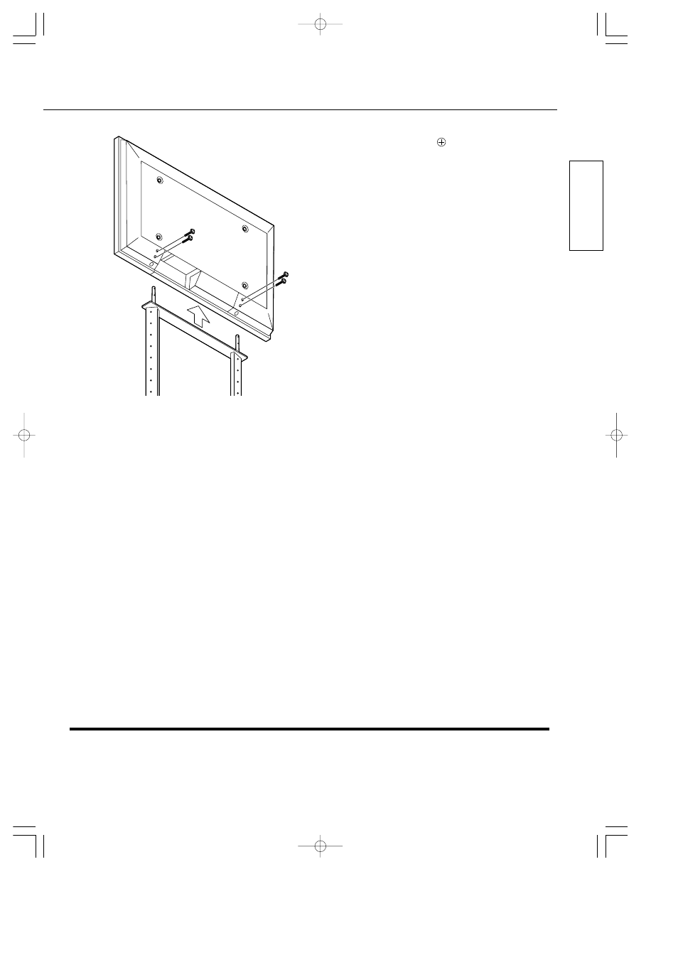 Abnehmen des displays | Panasonic TYST42PF3 User Manual | Page 13 / 50