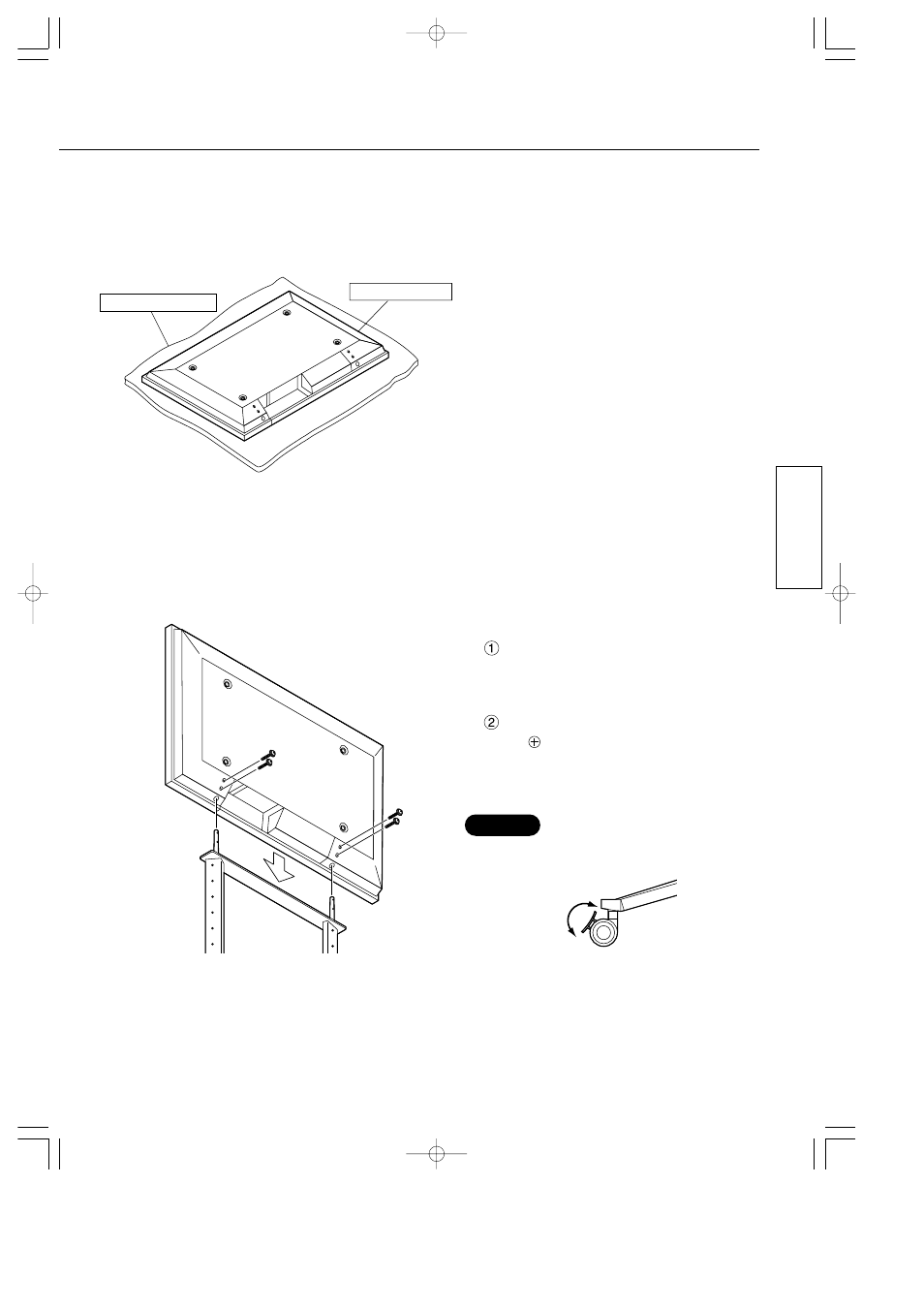 Preparare lo schermo al plasma-16:9 | Panasonic TYST42PF3 User Manual | Page 23 / 50