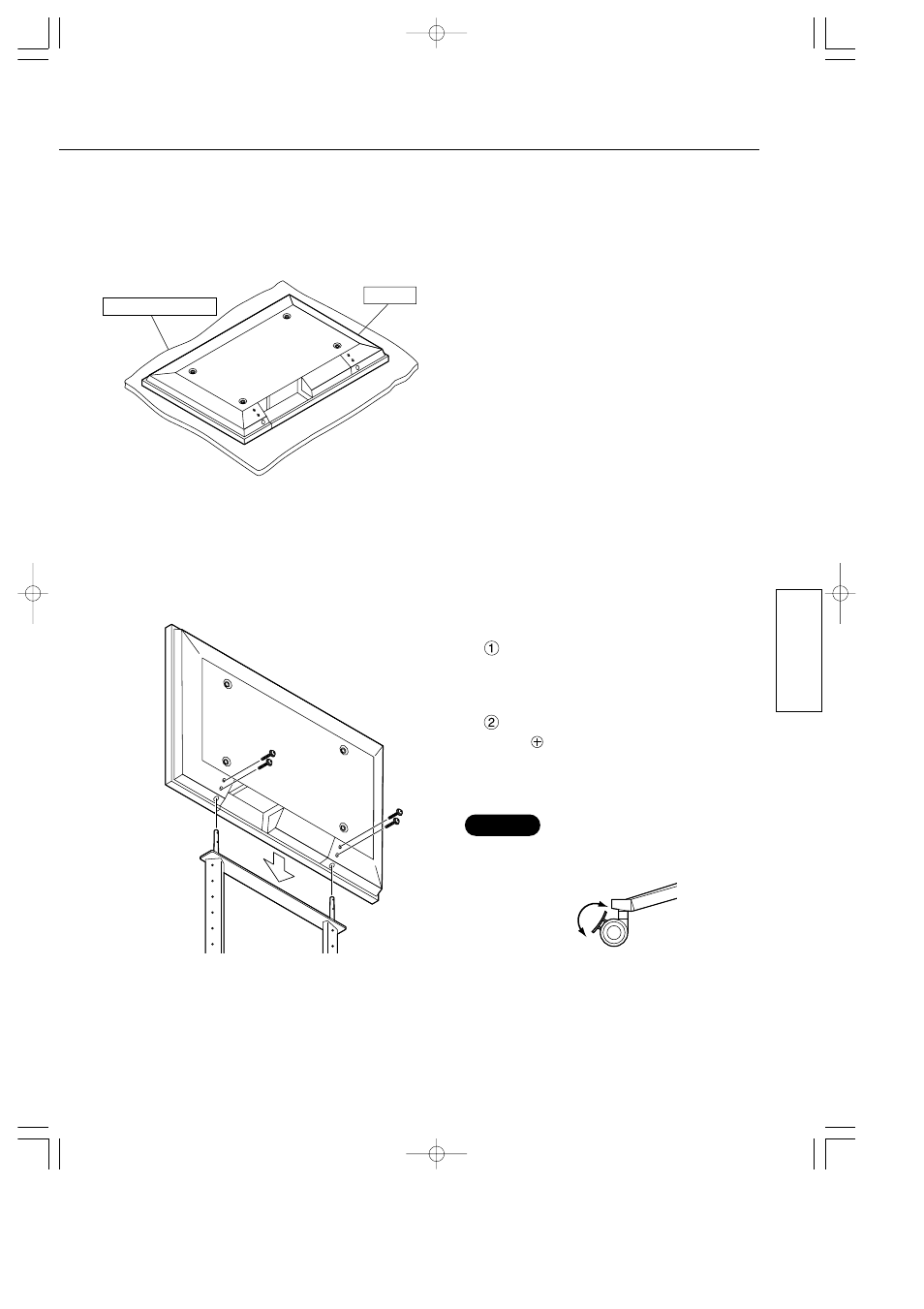 Préparez l’écran plasma 16/9ème, Installez l’écran sur le pied | Panasonic TYST42PF3 User Manual | Page 29 / 50