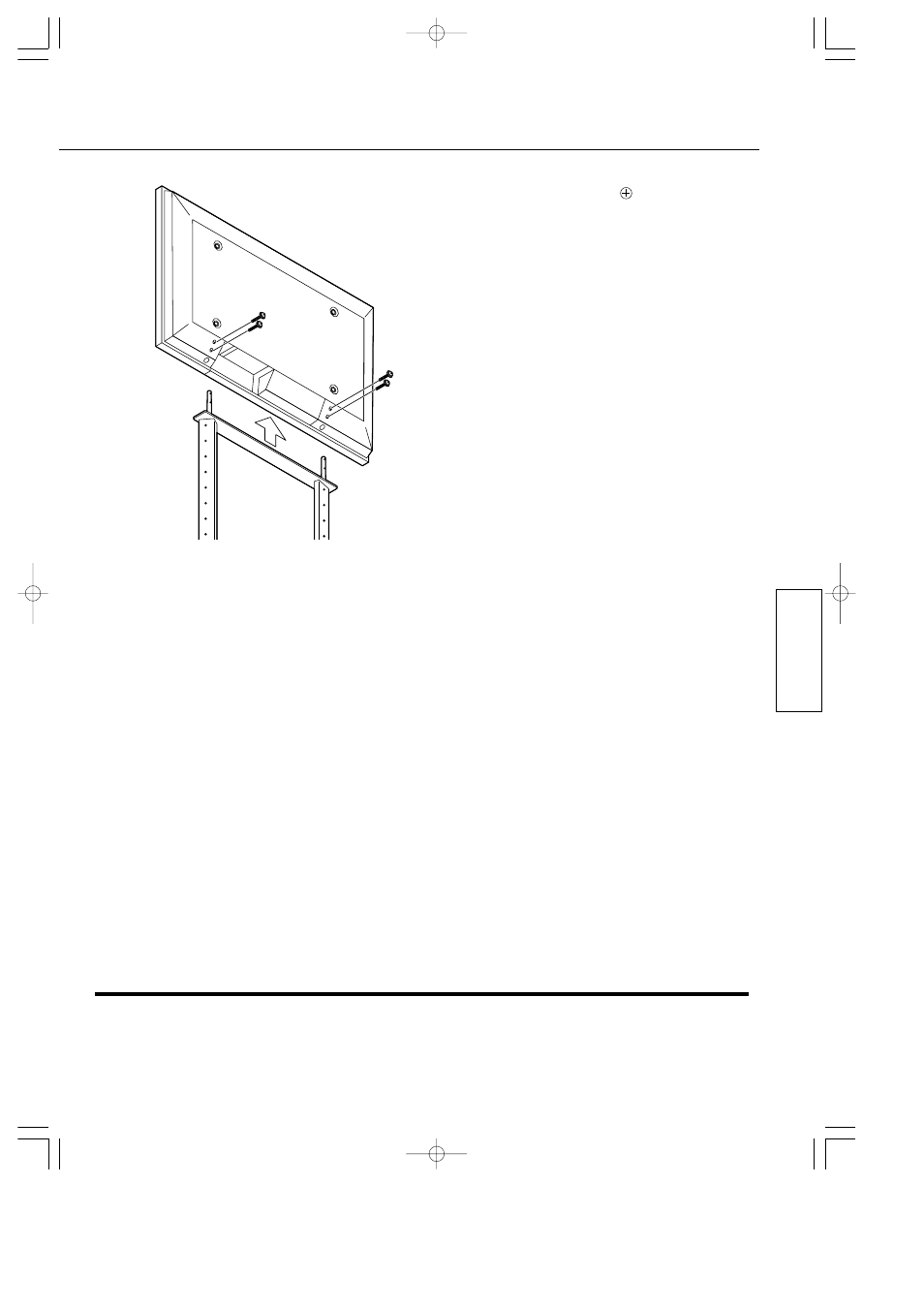 Dépose de l’écran | Panasonic TYST42PF3 User Manual | Page 31 / 50