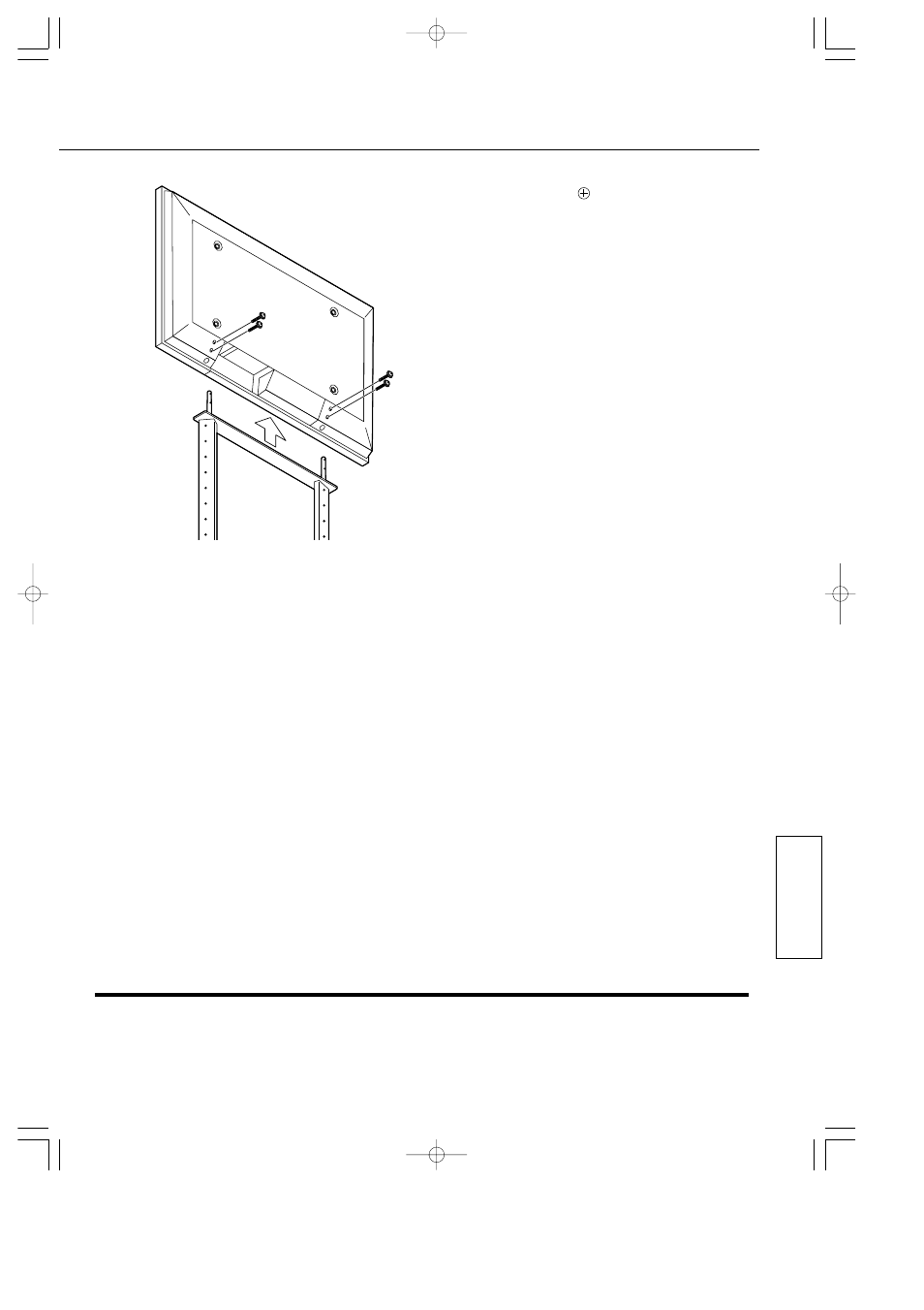Borttagning av monitorn | Panasonic TYST42PF3 User Manual | Page 43 / 50