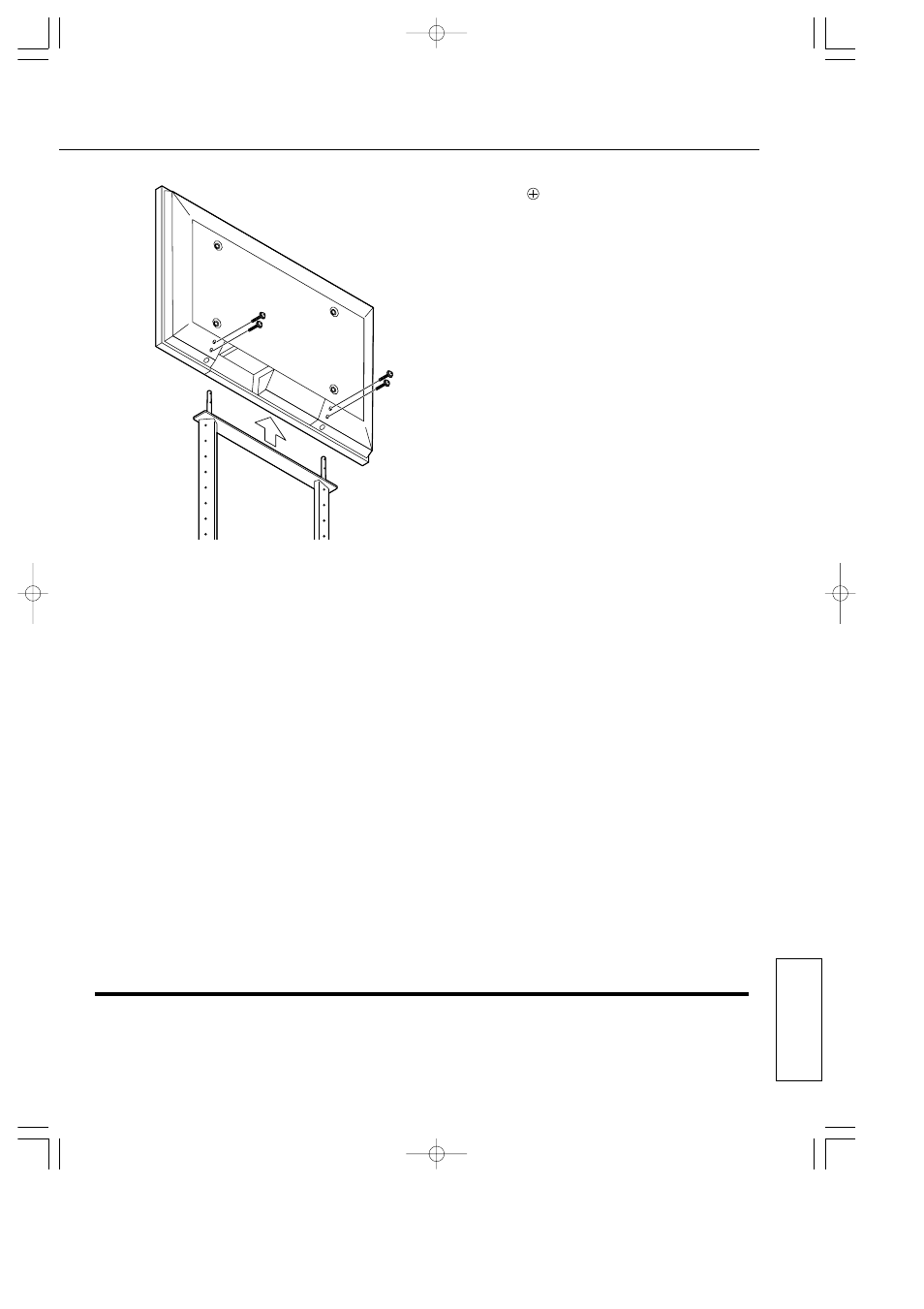 Afmontering af plasmaskærmen | Panasonic TYST42PF3 User Manual | Page 49 / 50