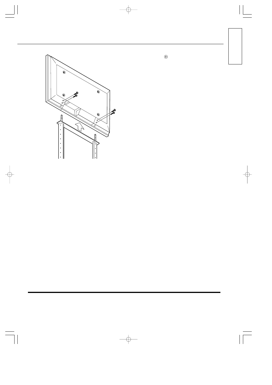 Removing the display | Panasonic TYST42PF3 User Manual | Page 7 / 50