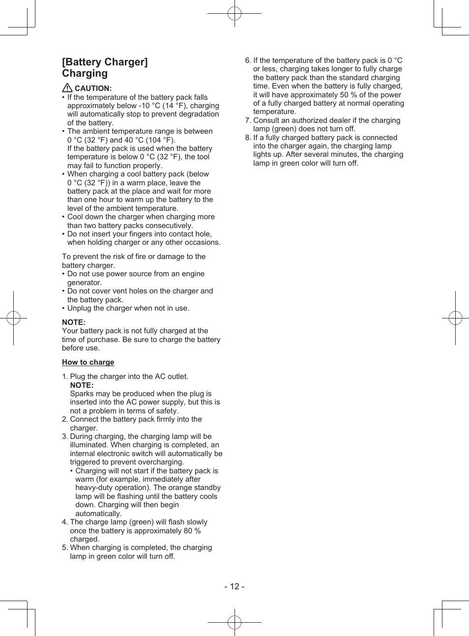 Battery charger] charging | Panasonic EY3743 User Manual | Page 12 / 64