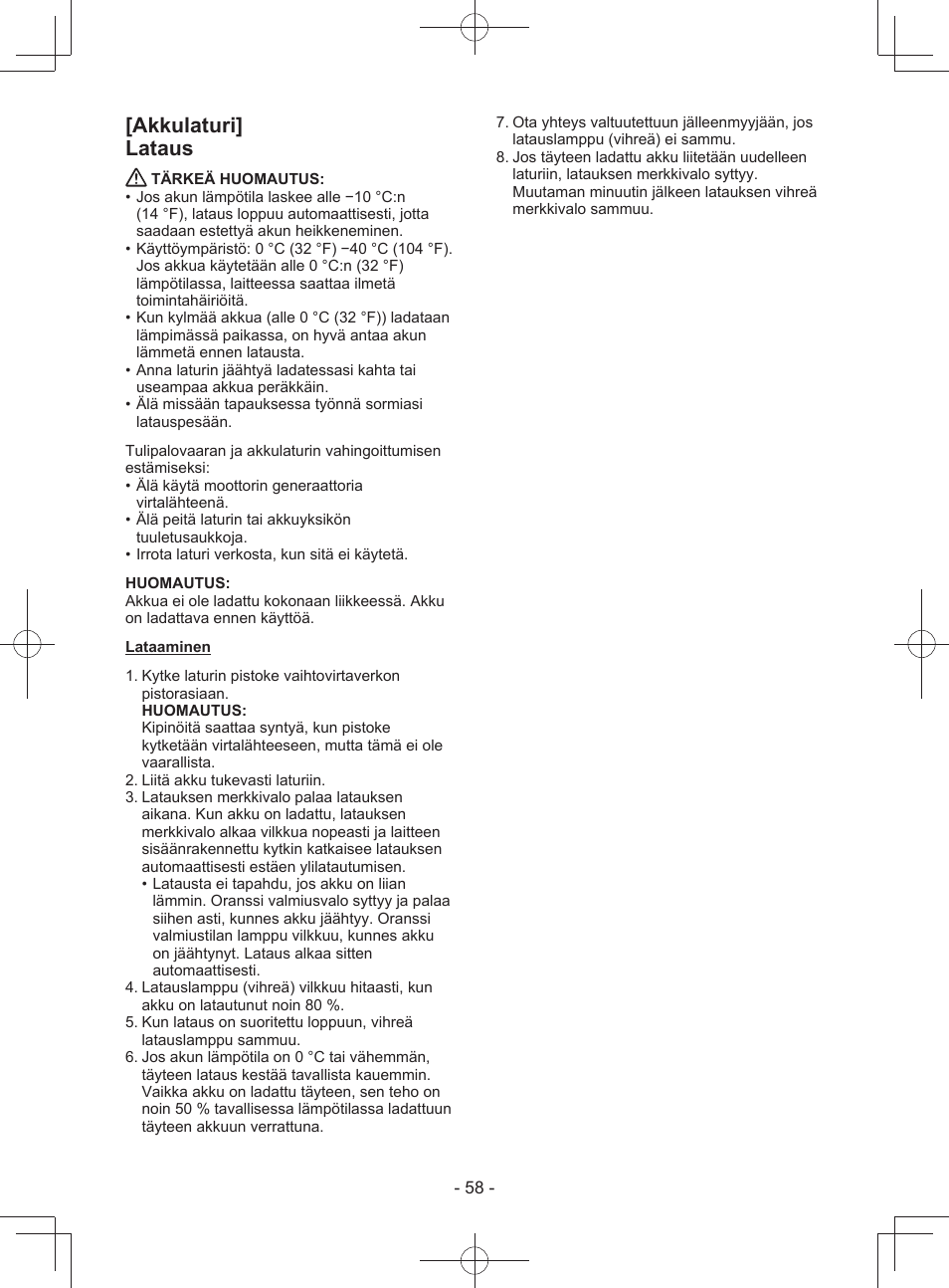 Akkulaturi] lataus | Panasonic EY3743 User Manual | Page 58 / 64