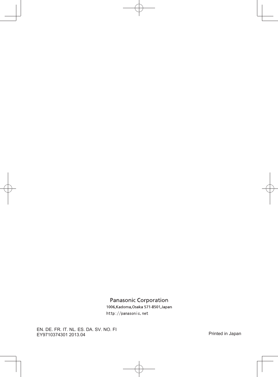 Panasonic EY3743 User Manual | Page 64 / 64