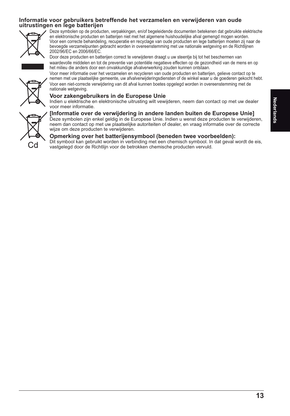 Panasonic TH70LF50ER User Manual | Page 27 / 56