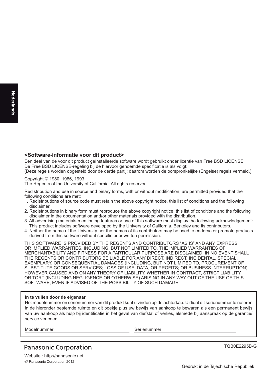 Panasonic TH70LF50ER User Manual | Page 28 / 56