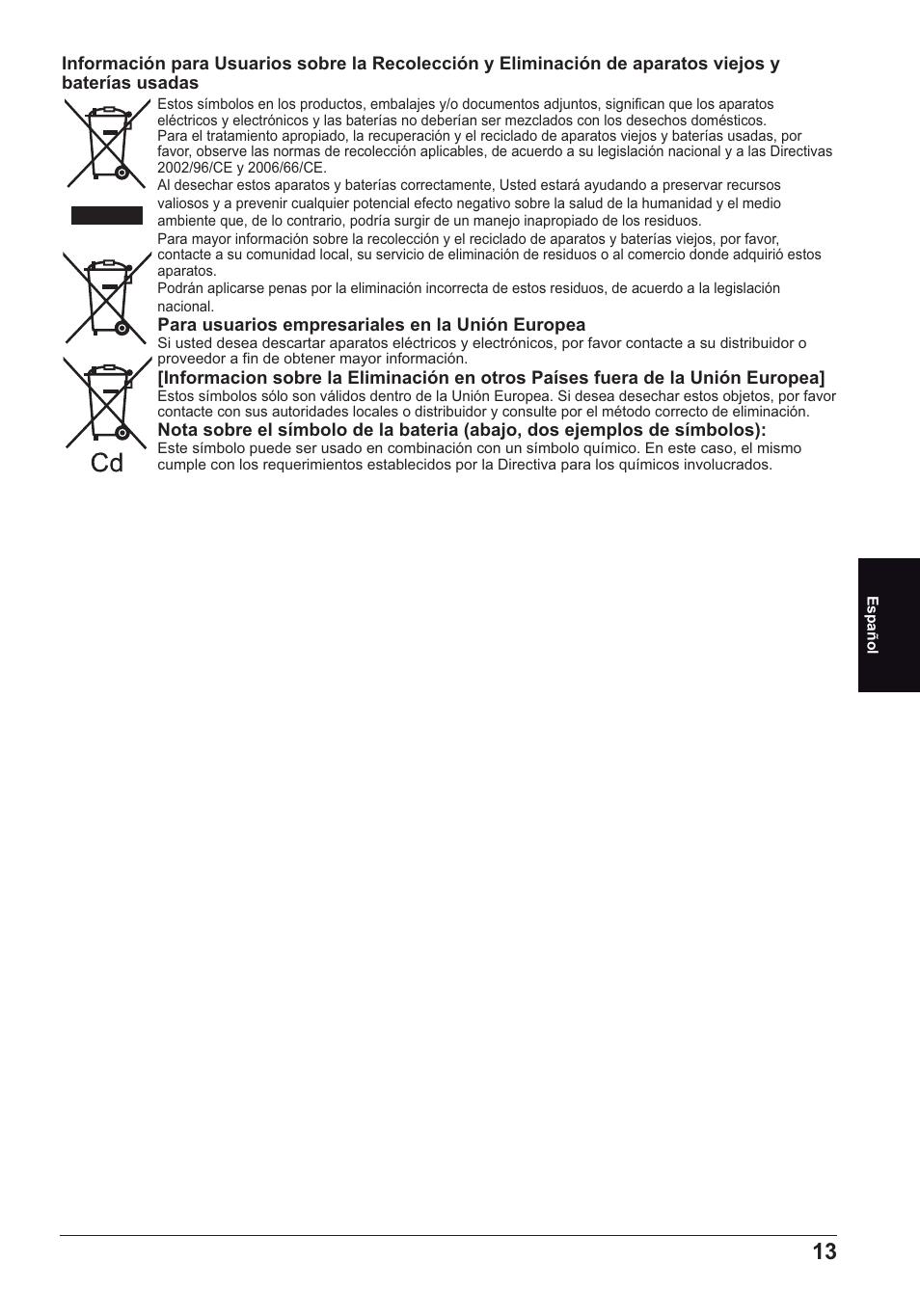 Panasonic TH70LF50ER User Manual | Page 55 / 56