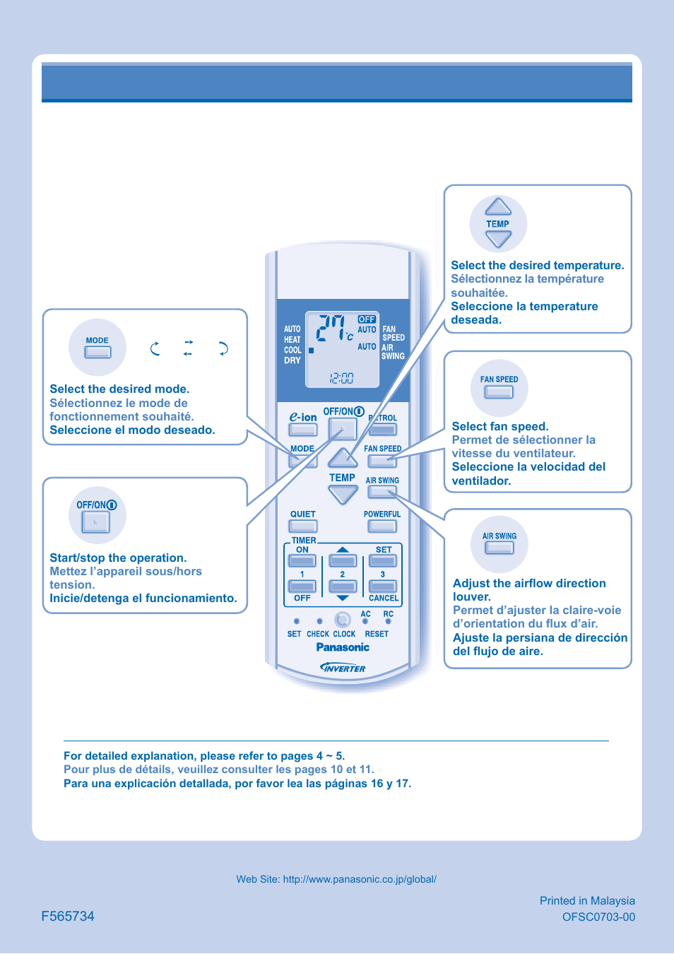 Quick guide/guide rapide/guía rápida | Panasonic CSE9GKEW User Manual | Page 8 / 8